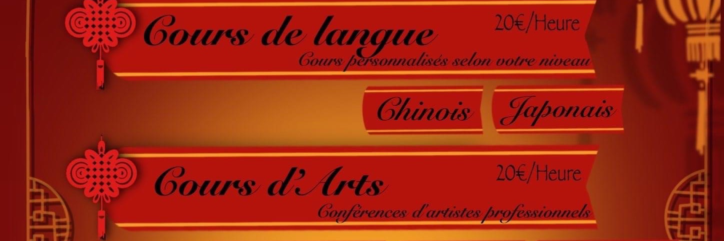 fenghatat's profile banner image