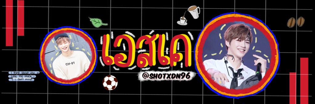 SHOTXDN96's profile banner image