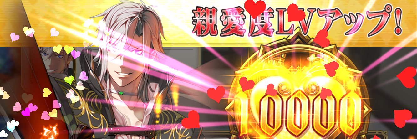 Rephen@チェンクロ banner