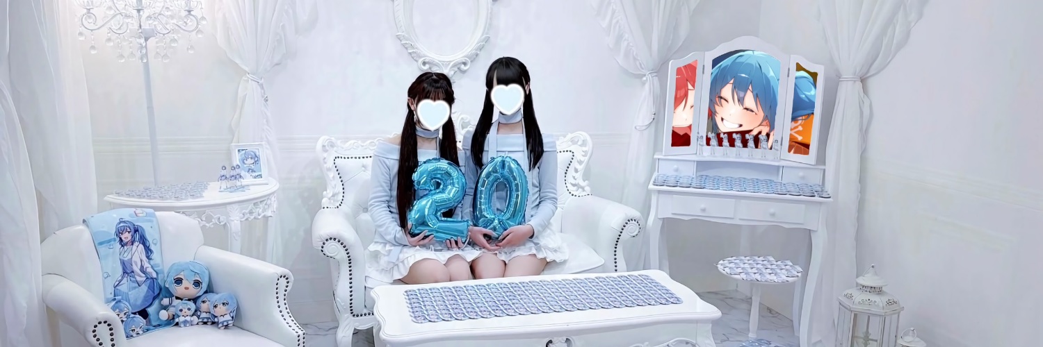 ころも banner