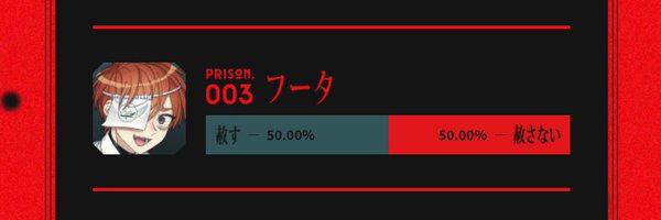 timelyfuuta Profile Banner