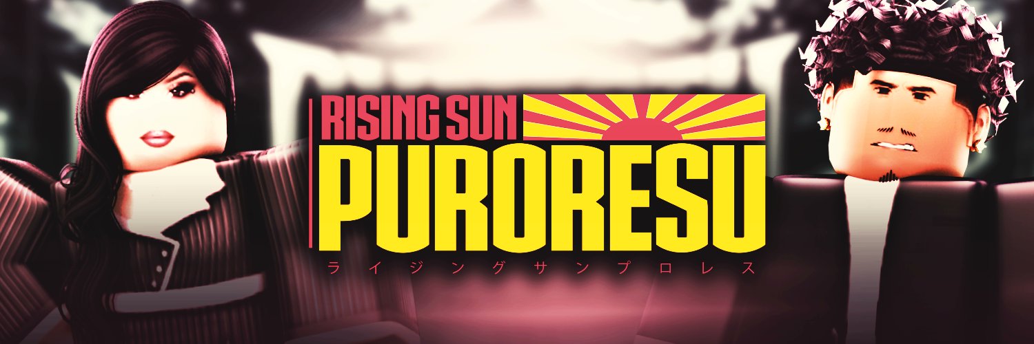 RSPuroresu's profile banner image