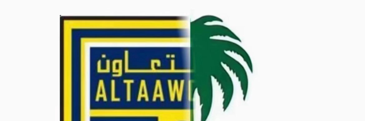 Abdullah Mohammed banner