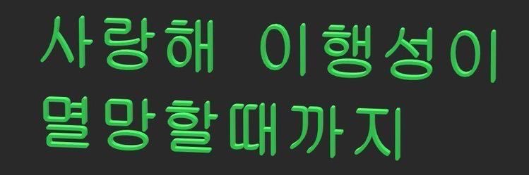 Hacker_J102's profile banner image