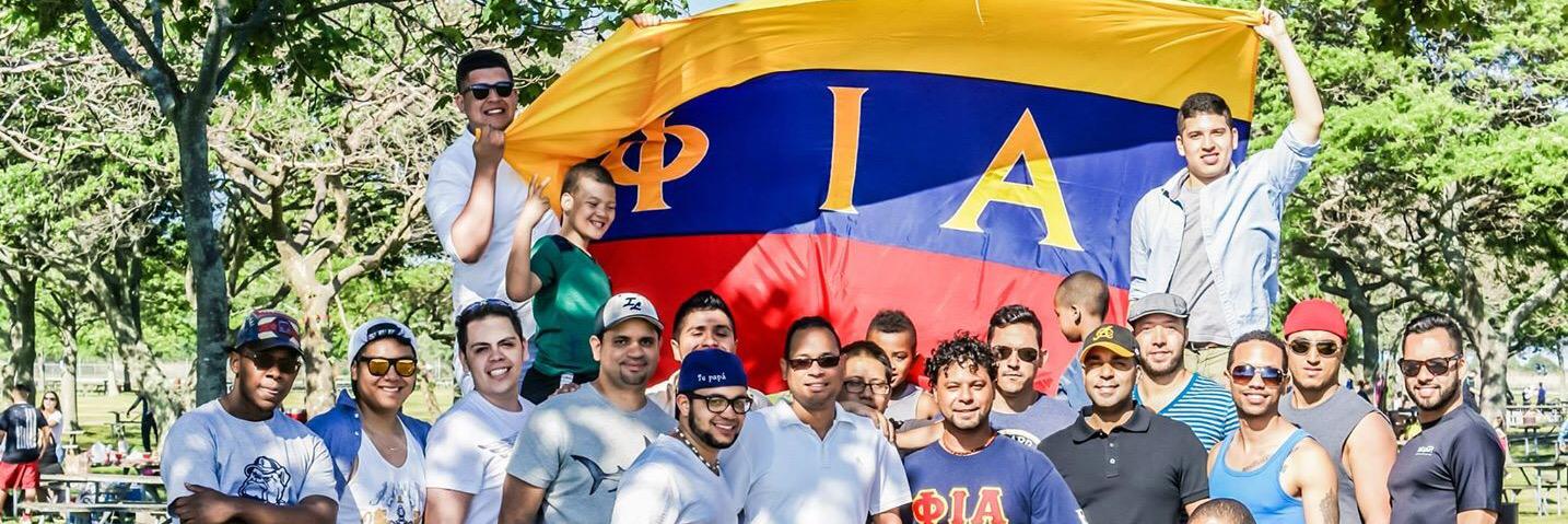 ΦIA Beta Chapter banner