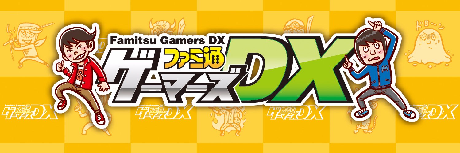 F_gamers_DX's profile banner image
