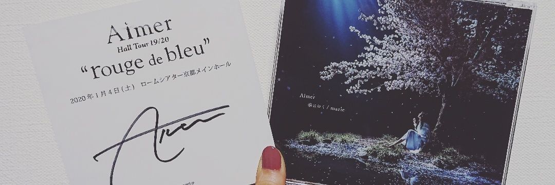 s_lpr26's profile banner image