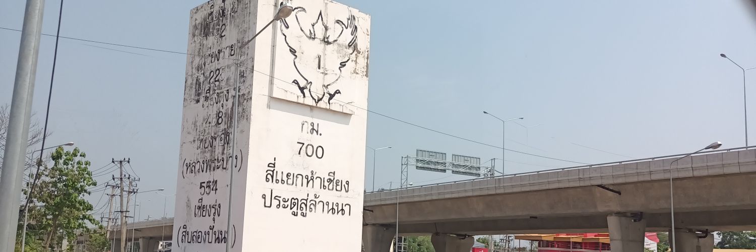 tumpklp19's profile banner image