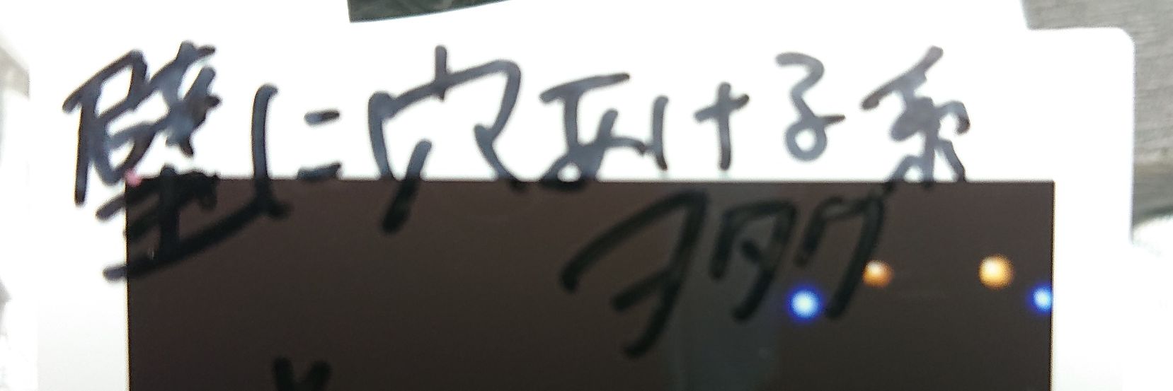 k_02k's profile banner image