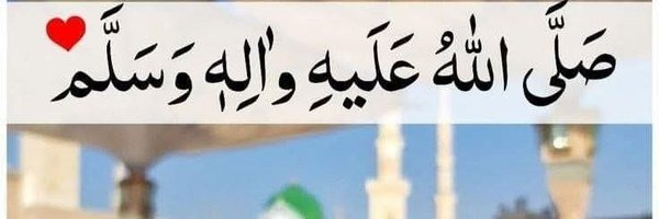 mbinsultan__ Profile Banner