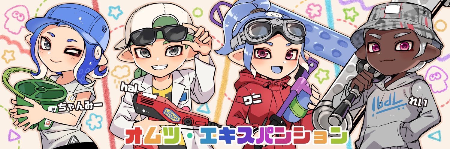 msyn0x0's profile banner image