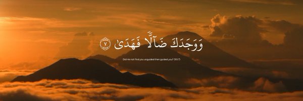 ummmqahwa Profile Banner