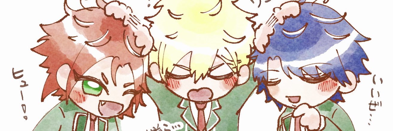 りおさ banner