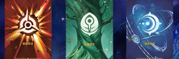 SilentKnightTCG Profile Banner