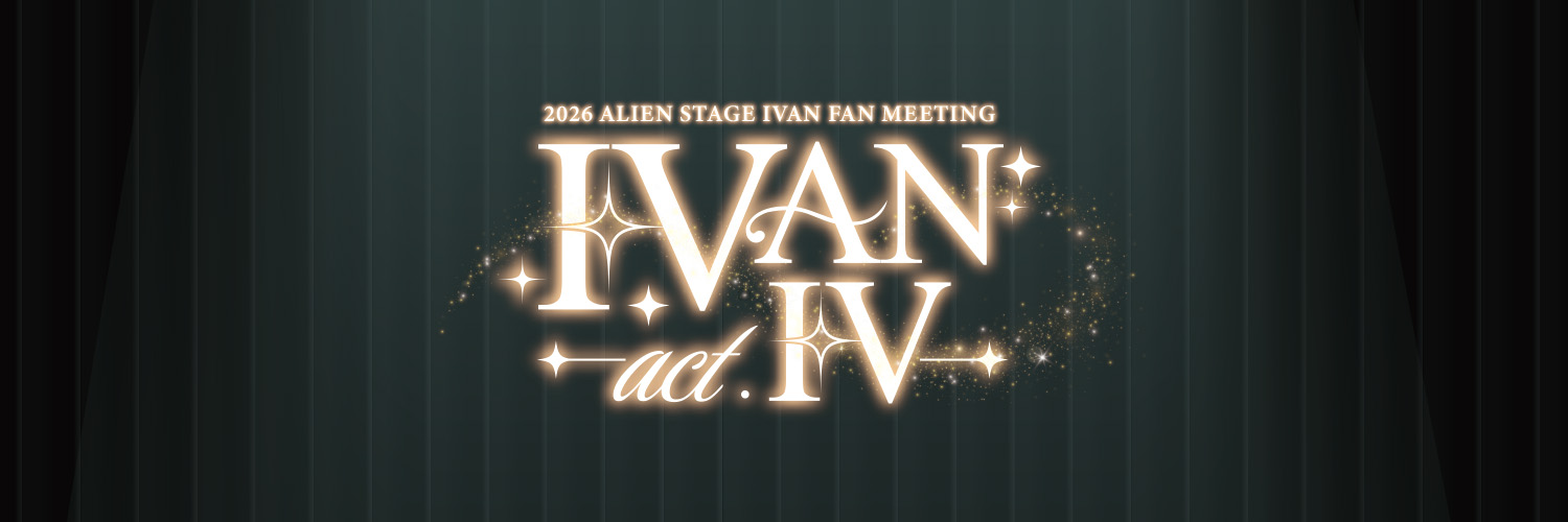 모펀 이벤트 MOFUN event banner