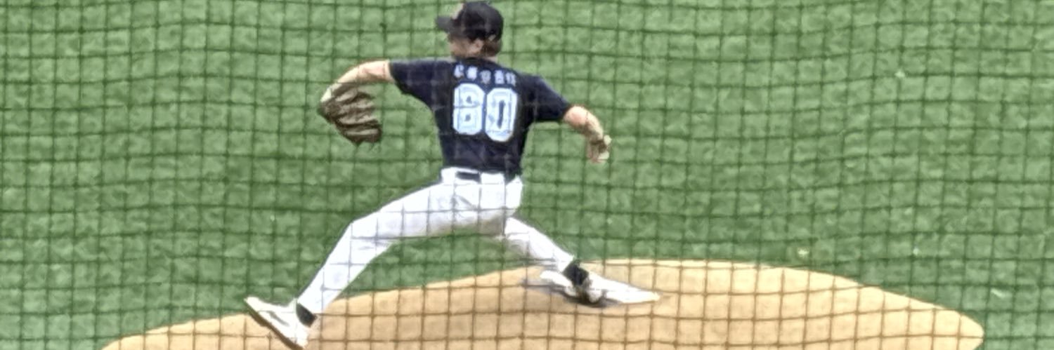 Shayne Dalgleish banner