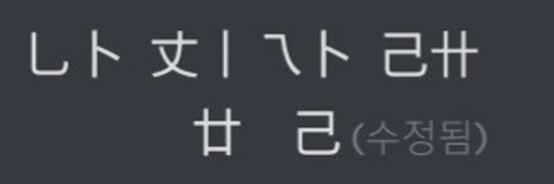 놀림당한 세레나 banner