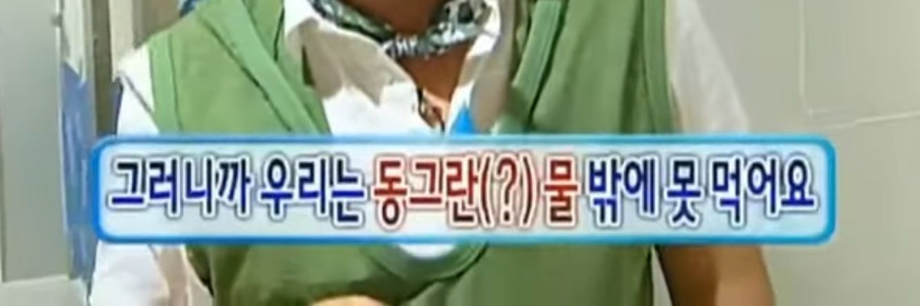 동글 banner