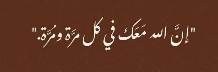 rinadzidan's profile banner image
