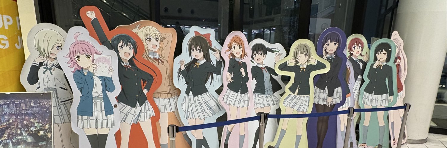ウツワ banner
