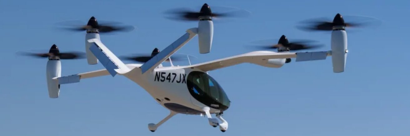 Joby Investor Watch banner