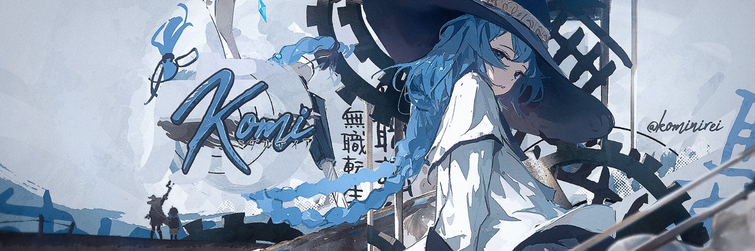 luxynn ᡣ𐭩 banner