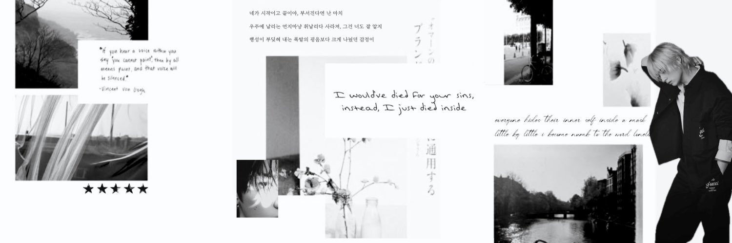 ria banner