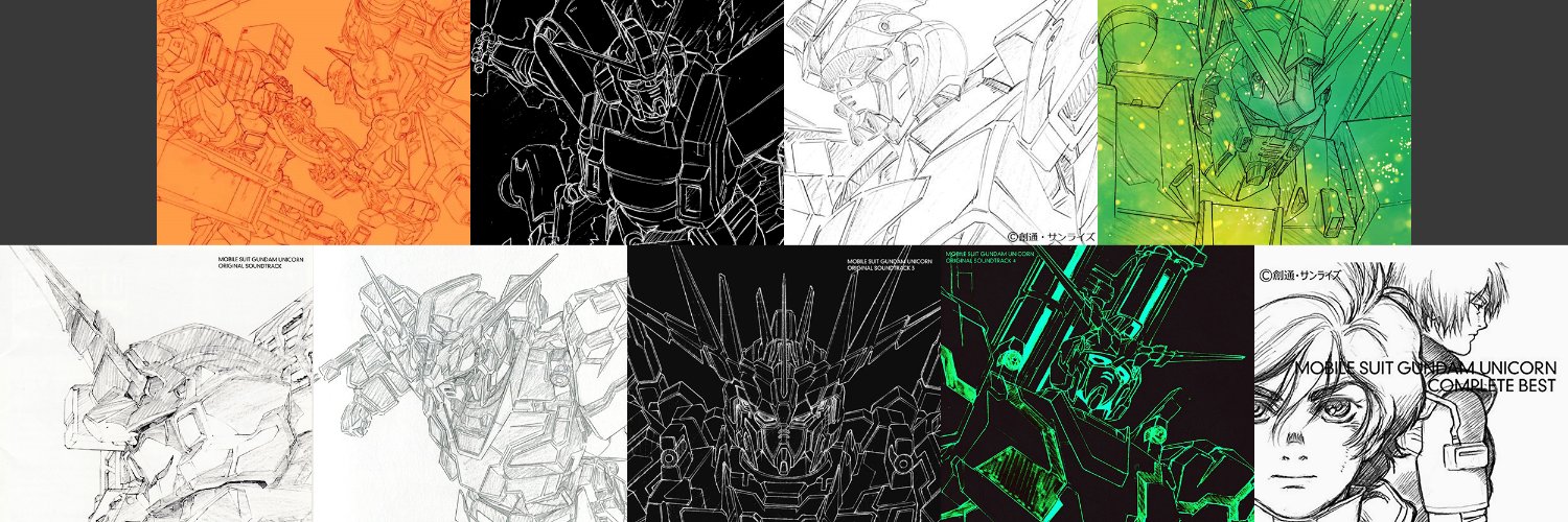 Minion Daechir banner