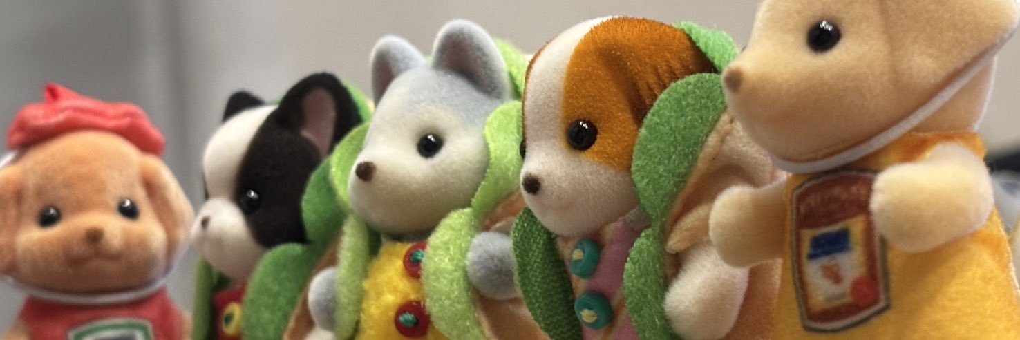 ねぎとろ banner