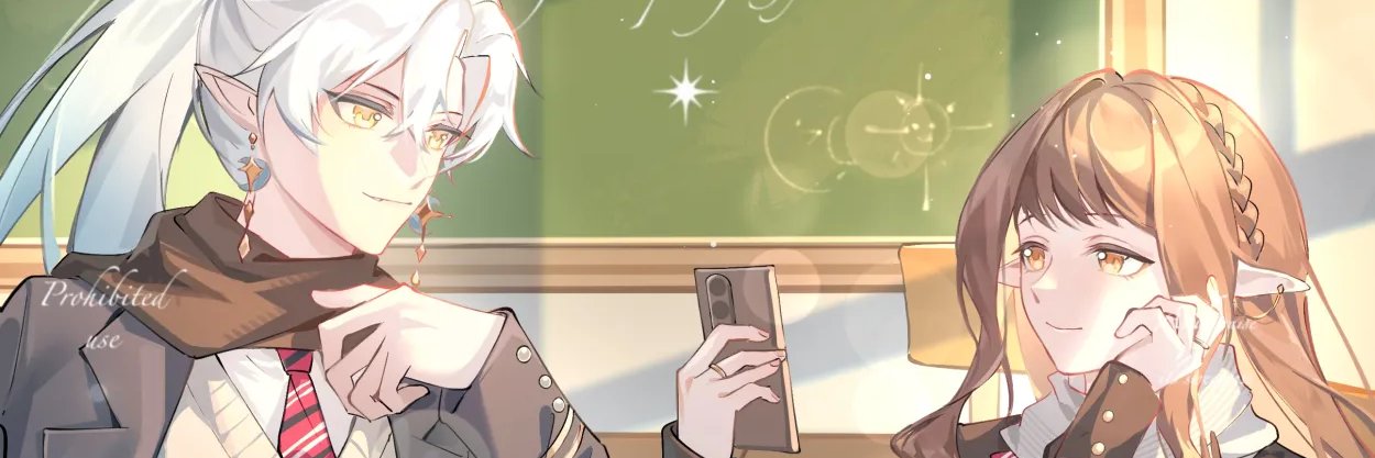 Kaede 🌙 banner