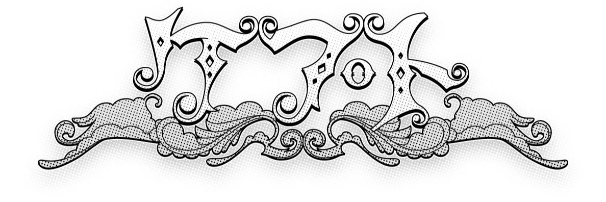 azafuse_manos's profile banner image