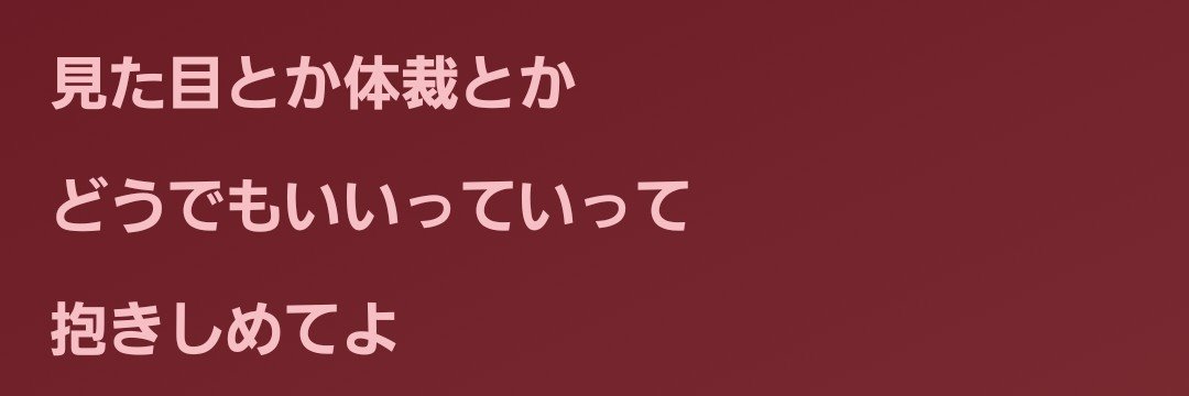 arucha4242's profile banner image