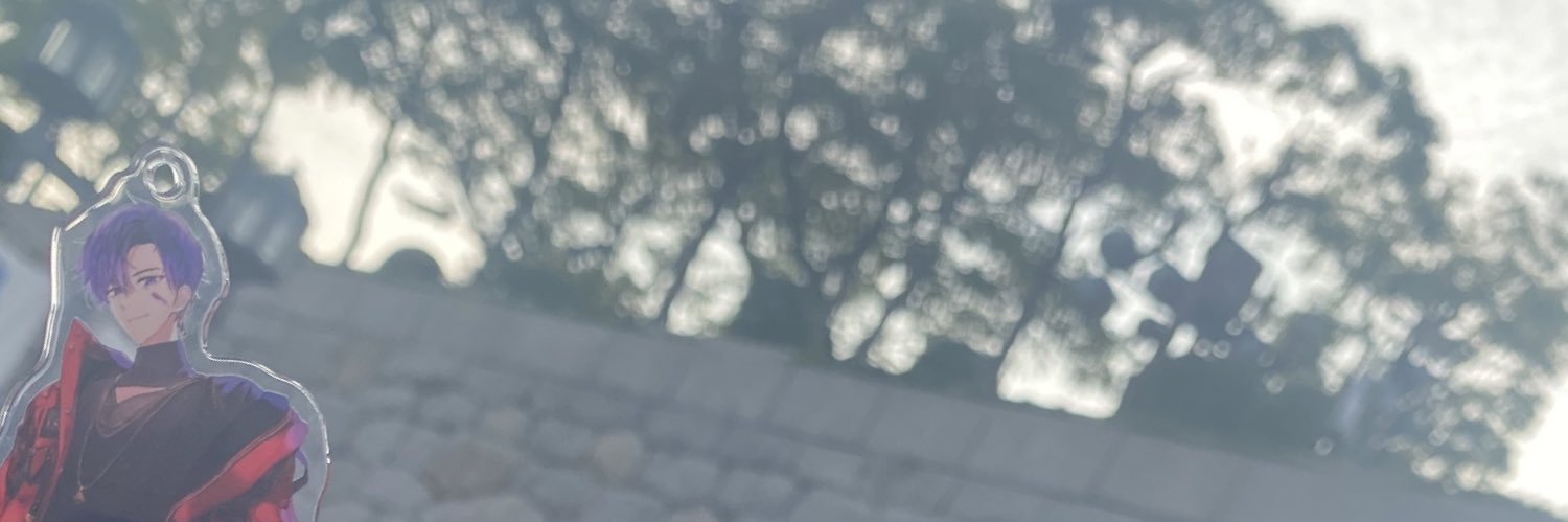 Tag banner