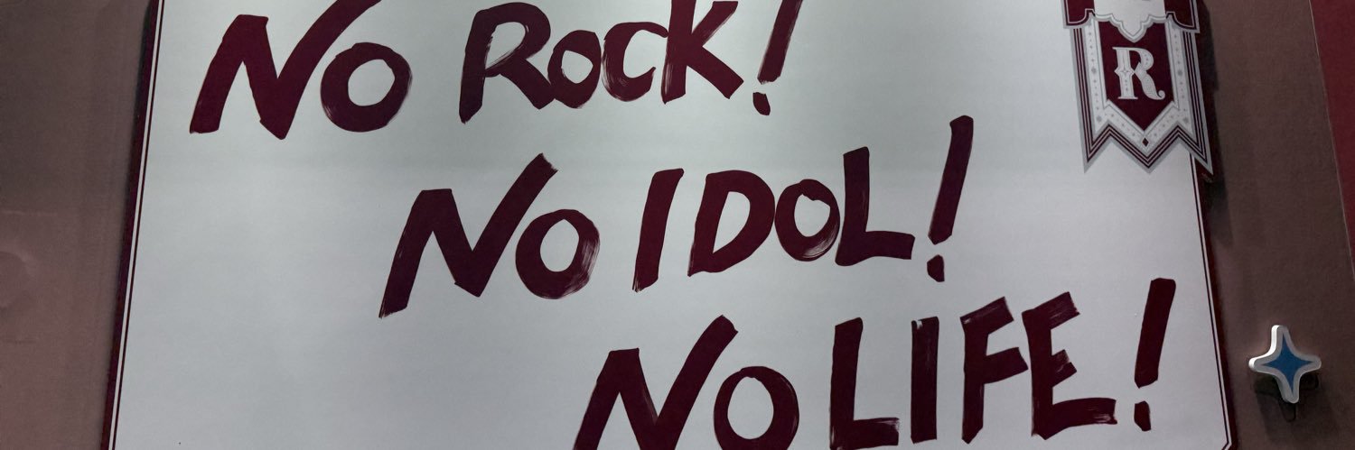 ざっきー(ao) banner