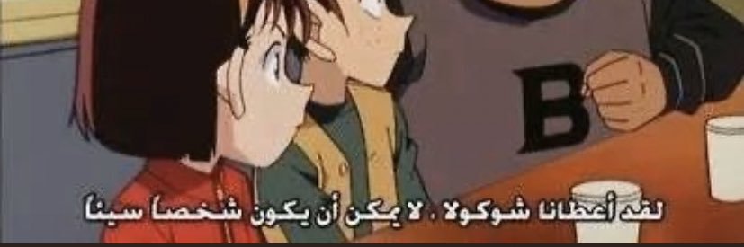 saara_faraj's profile banner image