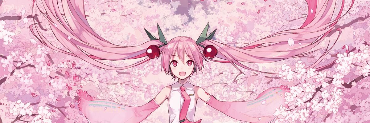 Newaru banner