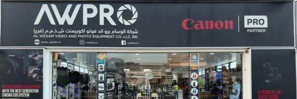 AWPRO_TV Profile Banner