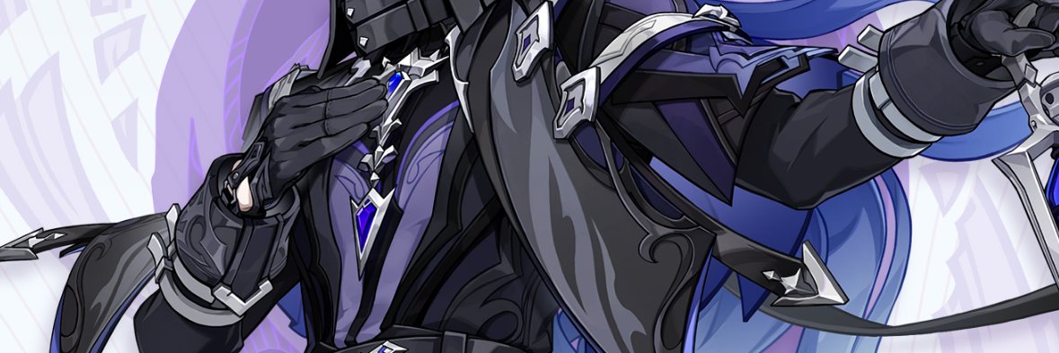 capiryll ᶻ 𝗓 𐰁 banner