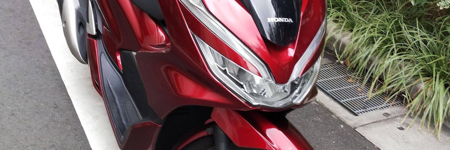 DaiMetalVer2's profile banner image