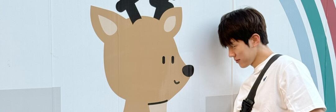 ᴀꜱᴛᴇʀᴏɪᴅ | 🌟디어라이트🌟 banner