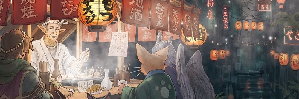 ShinigamiDark7's profile banner image