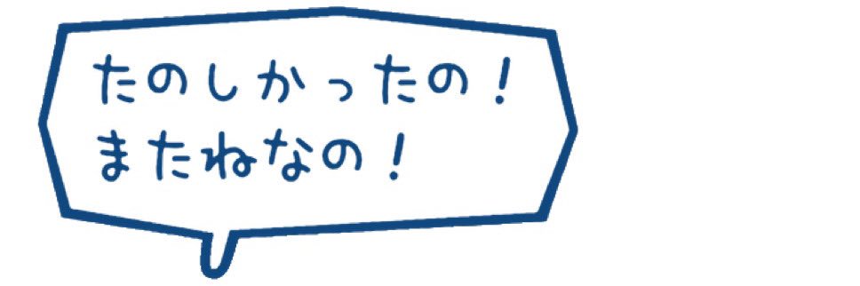 oh_kome14's profile banner image