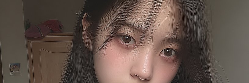 โอ้โห banner