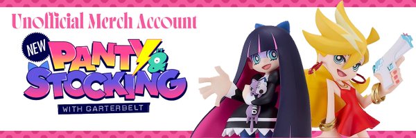 NEWPSG_Merch Profile Banner