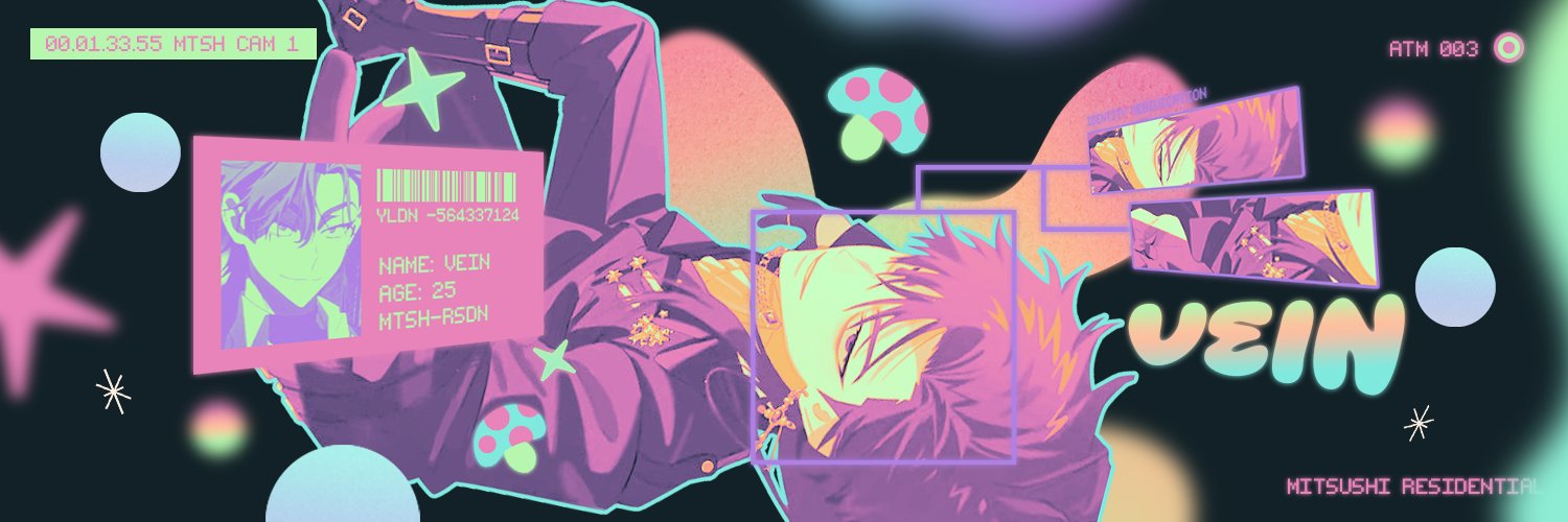 Vein. banner