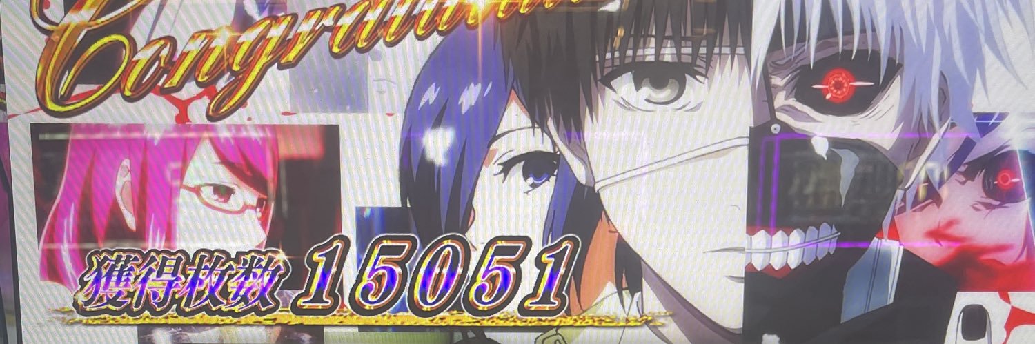 Lv117k's profile banner image