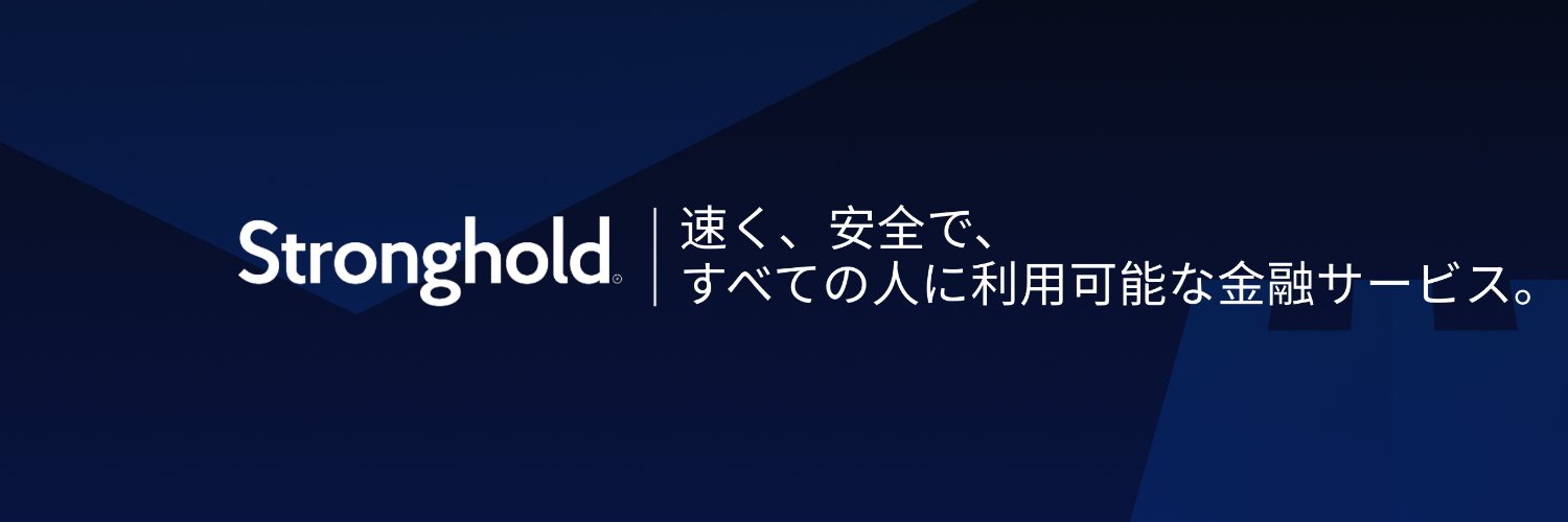 Stronghold Japan banner