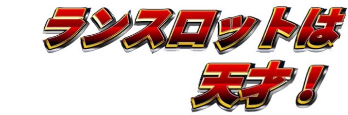 dnychan's profile banner image