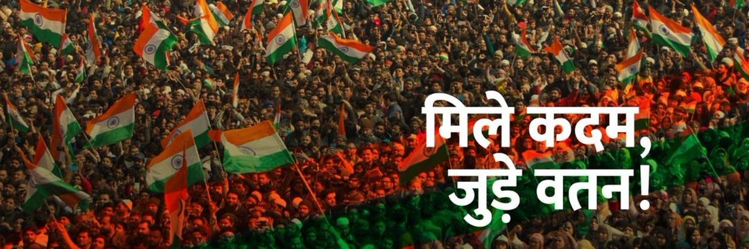 Ajay_Pardeshi19's profile banner image