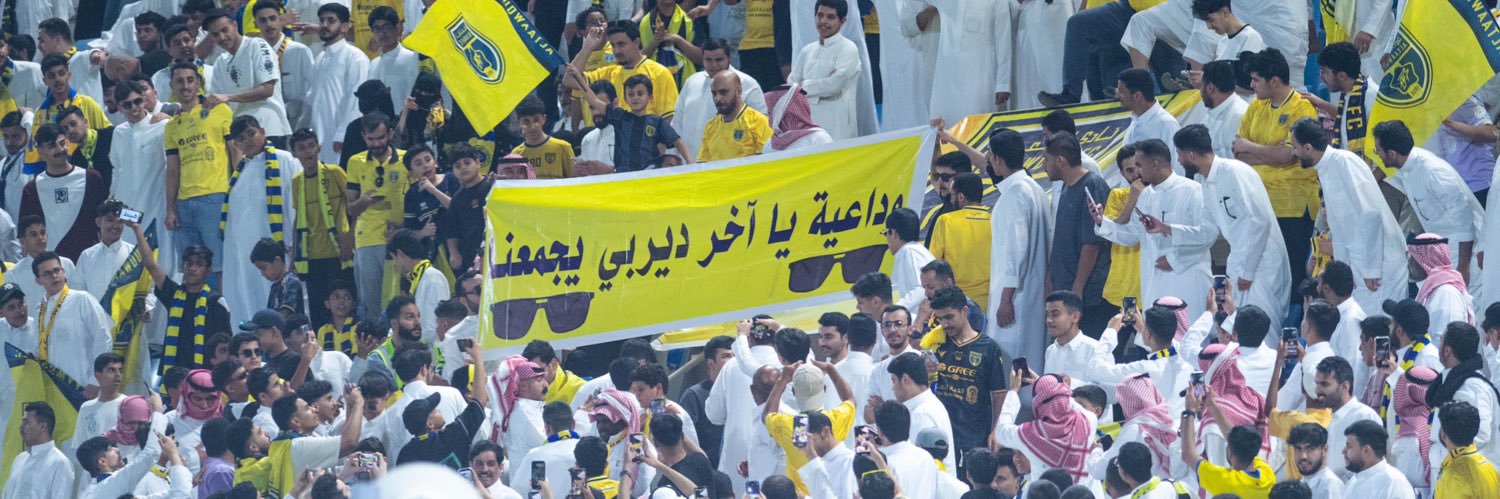 مازن banner